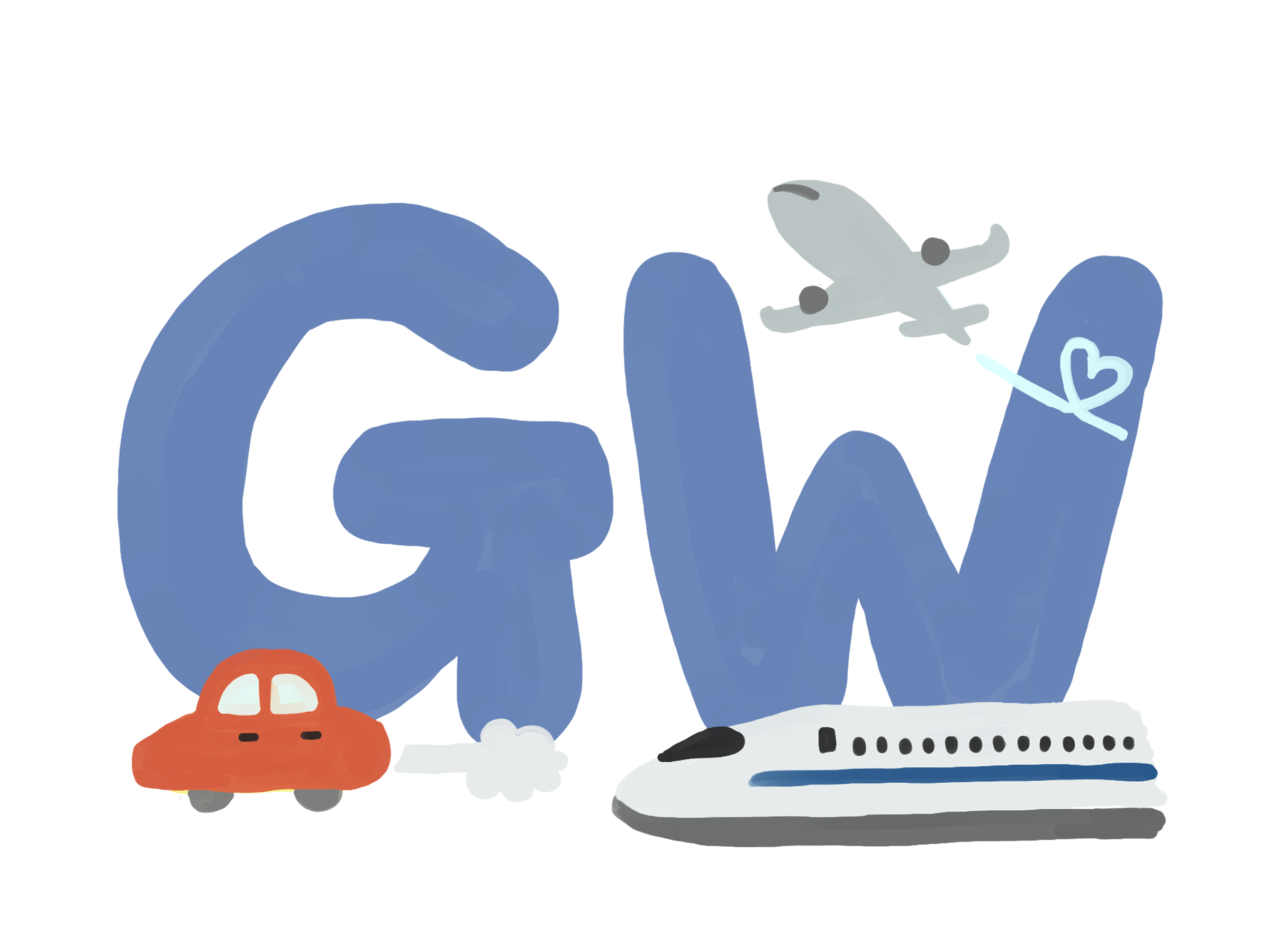GW休講のお知らせ